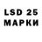 Гашиш hashish 3kru zon