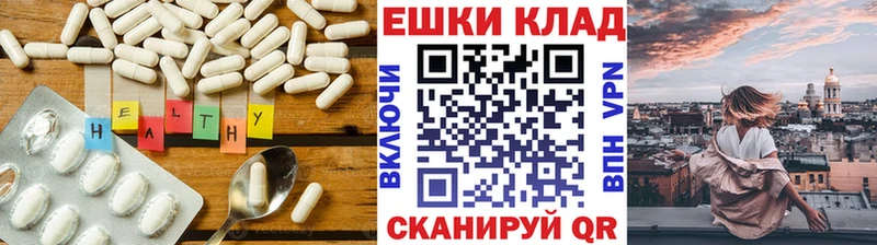 Купить закладки  Верхотурье  Ecstasy 99% 