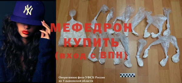 бутик Карталы
