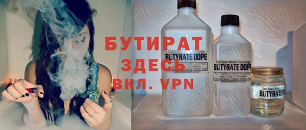 прущая мука Киреевск