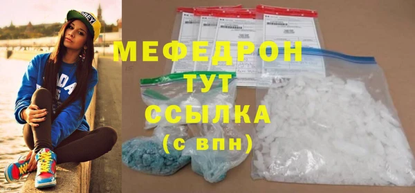 кокаин колумбия Карпинск