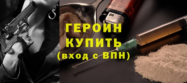 амф Касимов