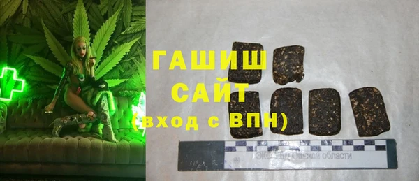 амф Касимов