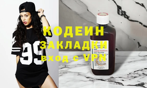кокаин колумбия Карпинск