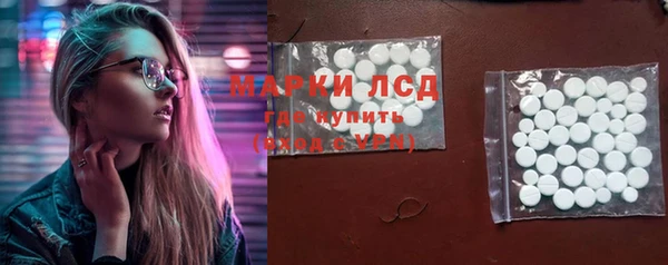 бутик Карталы