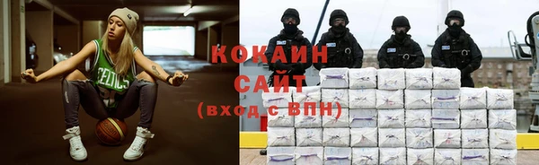 бутик Карталы