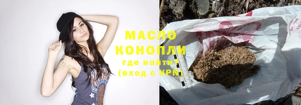 амф Касимов