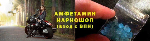 бутик Карталы