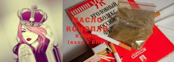 кокаин колумбия Карпинск