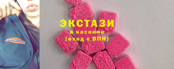 амф Касимов
