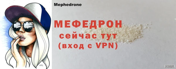 кокаин колумбия Карпинск