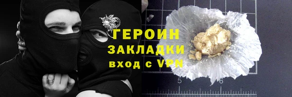амф Касимов