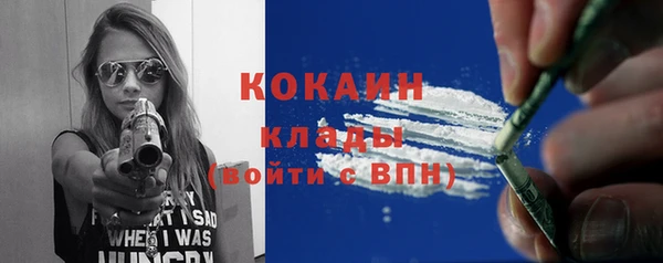 амф Касимов