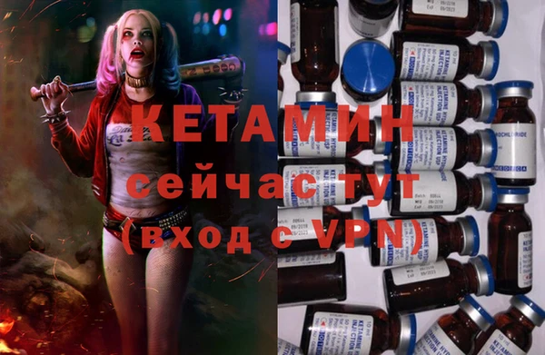 амф Касимов