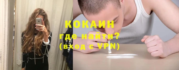 амф Касимов