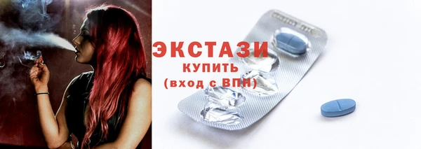 амф Касимов