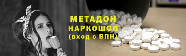 бутик Карталы