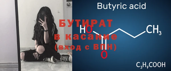 амф Касимов
