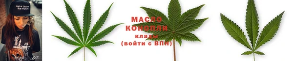 бутик Карталы