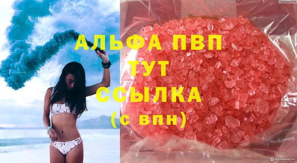 кокаин колумбия Карпинск