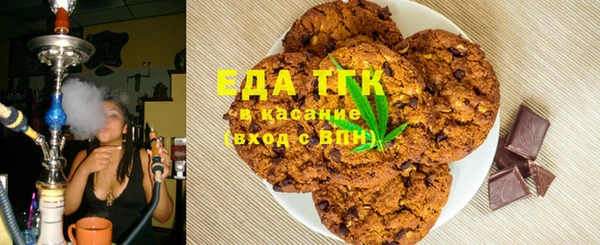 амф Касимов