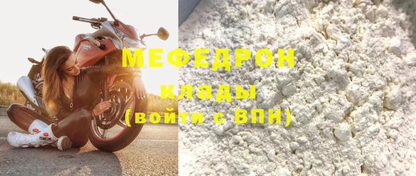 кокаин колумбия Карпинск