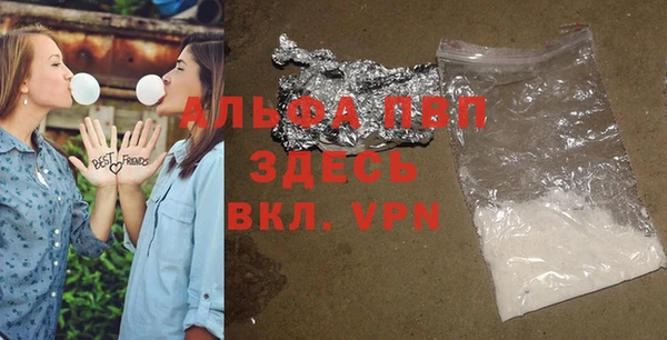 кокаин колумбия Карпинск