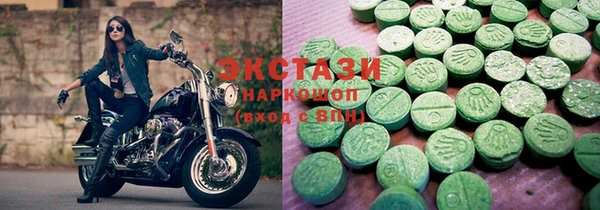 кокаин колумбия Карпинск