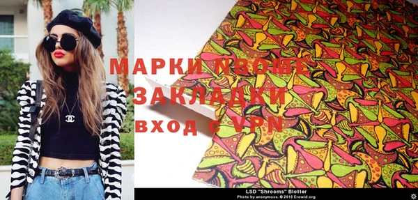 кокаин колумбия Карпинск