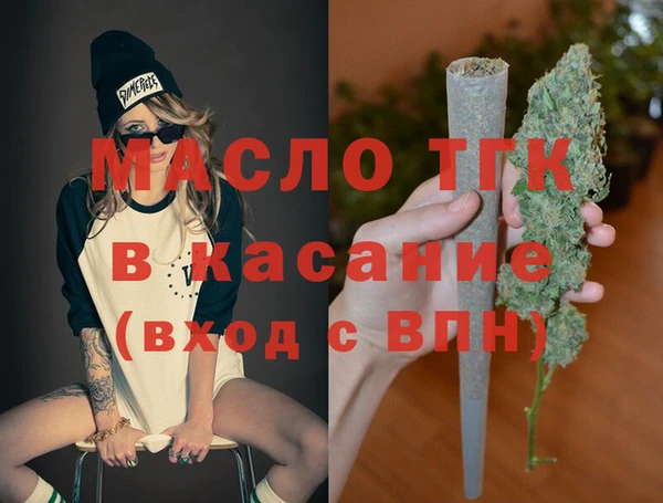 кокаин колумбия Карпинск