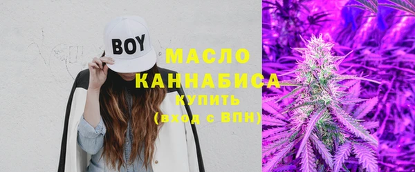 кокаин колумбия Карпинск