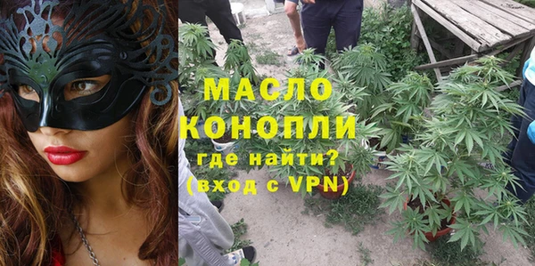 амф Касимов
