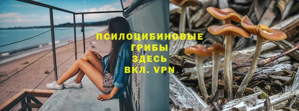 бутик Карталы