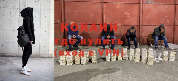 амф Касимов