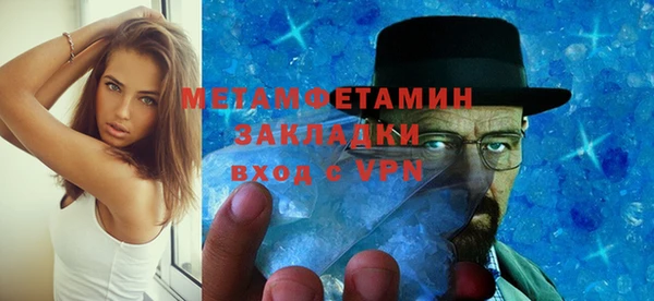 бутик Карталы