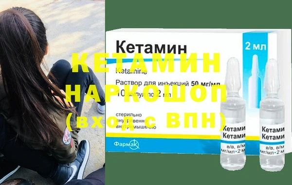 амф Касимов