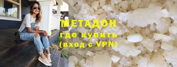 кокаин колумбия Карпинск