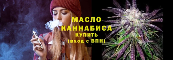 кокаин колумбия Карпинск