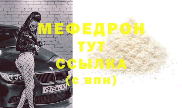 бутик Карталы