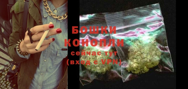 бутик Карталы
