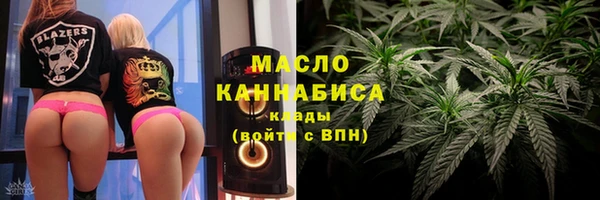 амф Касимов