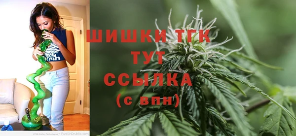 бутик Карталы