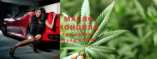 кокаин колумбия Карпинск