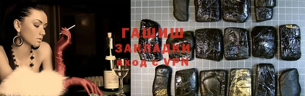 экстази Киренск