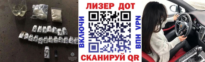 Лсд 25 экстази кислота  Купить  Верхотурье 