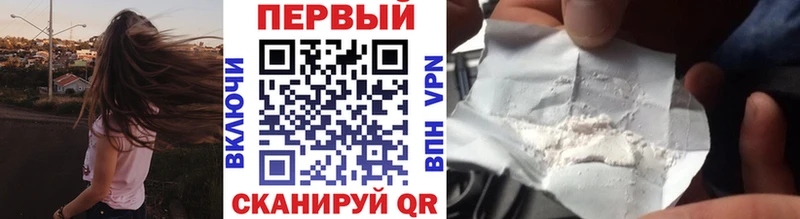Метамфетамин витя  Купить  Верхотурье 
